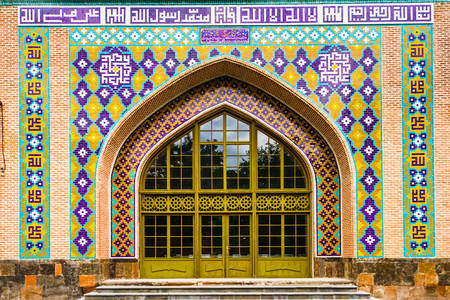 Mosaic at the Blue Mosque in Yerevan