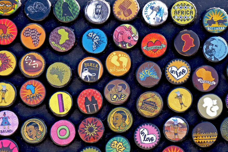 Beer lids