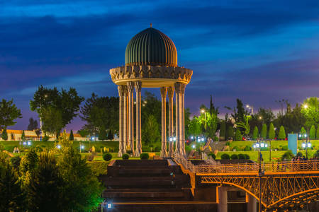 Мемориальный комплекс Памяти жертв репрессий