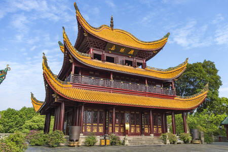 Yueyang Tower